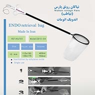 کاتالوگ اندو بگ لاپاروسکوپی نیاطب شرکت  کاتالوگ اندو بگ لاپاروسکوپی نیاطب شرکت